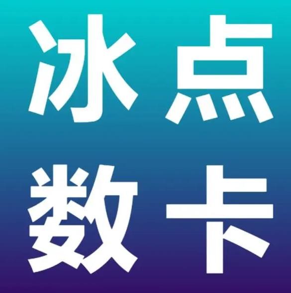 一元10万qq赞